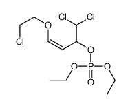 67329-01-5 structure