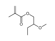 67905-44-6 structure