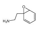 73971-96-7 structure