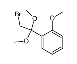 84508-56-5结构式