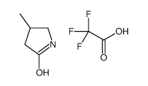 4-methylpyrrolidin-2-one,2,2,2-trifluoroacetic acid结构式