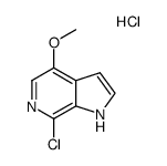 917918-83-3 structure