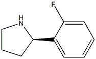 1228568-65-7结构式