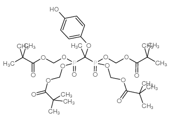 L-690,488 Structure