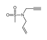 155593-55-8 structure