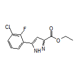 5-(3-氯-2-氟苯基)-1H-吡唑-3-甲酸乙酯结构式
