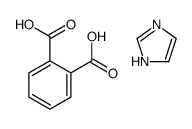 1H-imidazole,phthalic acid结构式