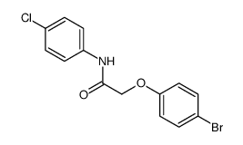 3-Amino-4-phenyl-4-thiazoline-2-thione结构式