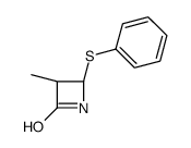 53390-42-4 structure