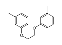 5491-48-5结构式