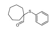 57768-36-2结构式