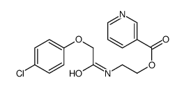 2-[[2-(4-chlorophenoxy)acetyl]amino]ethyl pyridine-3-carboxylate结构式