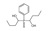 85684-37-3结构式