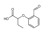 86612-92-2 structure