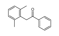 868705-04-8 structure