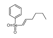 88739-12-2 structure