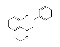 918540-74-6结构式