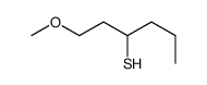 methoxyhexane thiol picture