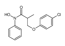 3-(4-chlorophenoxy)-N-hydroxy-2-methyl-N-phenylpropanamide结构式