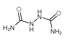 110-21-4 structure