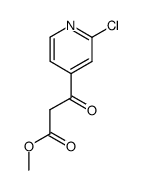 119836-24-7结构式