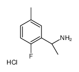 1217443-60-1 structure