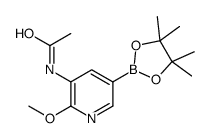 1257553-92-6 structure