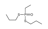 1-[ethyl(propylsulfanyl)phosphoryl]sulfanylpropane Structure