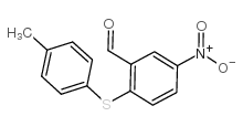 175278-42-9 structure