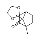 18501-54-7结构式