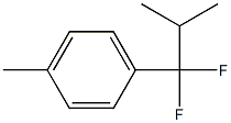 1890450-06-2结构式