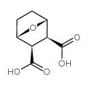 斑蝥酸二钠盐图片