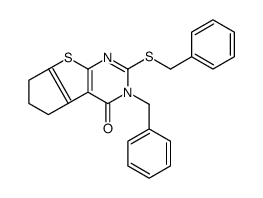 6142-79-6结构式