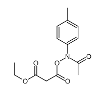 62641-52-5 structure