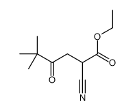 62920-57-4结构式