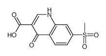 63463-26-3 structure