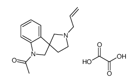 64158-09-4结构式