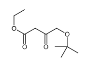 67354-35-2 structure