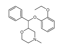 71620-46-7结构式