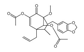 75332-12-6结构式