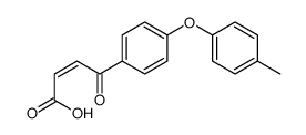 88112-82-7结构式