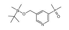 3-({[tert-butyl(dimethyl)silyl]oxy}methyl)-5-(dimethylphosphinoyl)pyridine结构式