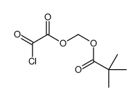 (2-chloro-2-oxoacetyl)oxymethyl 2,2-dimethylpropanoate Structure