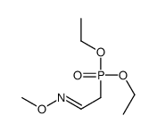 122548-76-9 structure