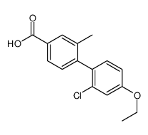 1261936-07-5 structure