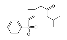 (6R)-8-(benzenesulfonyl)-2,6-dimethyloct-7-en-4-one结构式