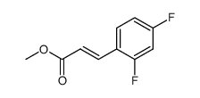 186758-21-4结构式