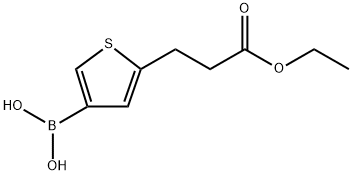 2377608-83-6结构式