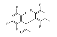 62287-42-7结构式