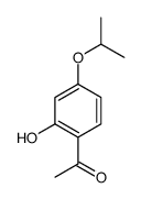 73473-62-8结构式